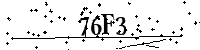 以下に文字と数字を入力してください