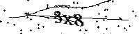 以下に文字と数字を入力してください
